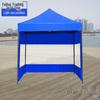 Retractable Outdoor Awning: Four-Legged, Folding Sunshade & Rainproof Shelter.