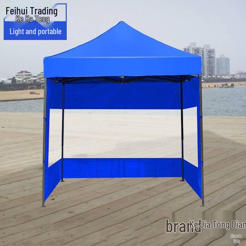 Retractable Outdoor Awning: Four-Legged, Folding Sunshade & Rainproof Shelter.
