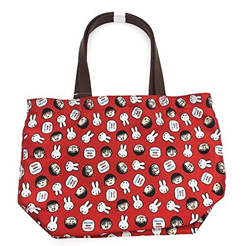 

maruko meets miffy jacquard tote bag, red, H24 x W33 x D12cm