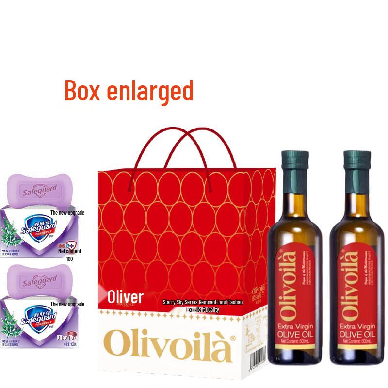 

Safeguard Herbal Soap 2x100g & Olitalia Olive Oil 2x500g Set