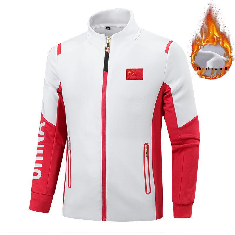 Unisex Fleece-Lined Winter Jacket: Wushu Sports Training & Coach Uniform XL белый