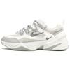 M2K Tekno Cushioning Slip Resistant Low Top Chunky Sneakers Unisex Gray AV4789-101(team4-)