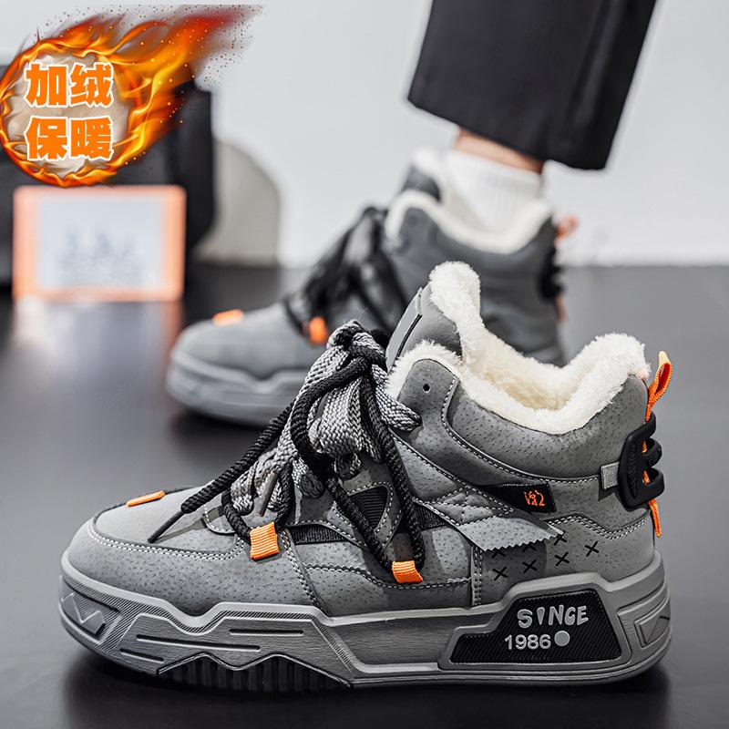 Trendy Shoes Thick-soled New Velvet and Cotton High-quality High-top Board Shoes Sports and Leisure Shoes