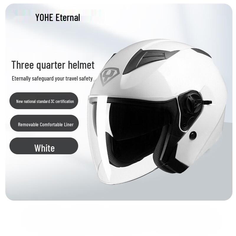 

YOHE 868 All-Season Electric Motorcycle Half Helmet XXXL