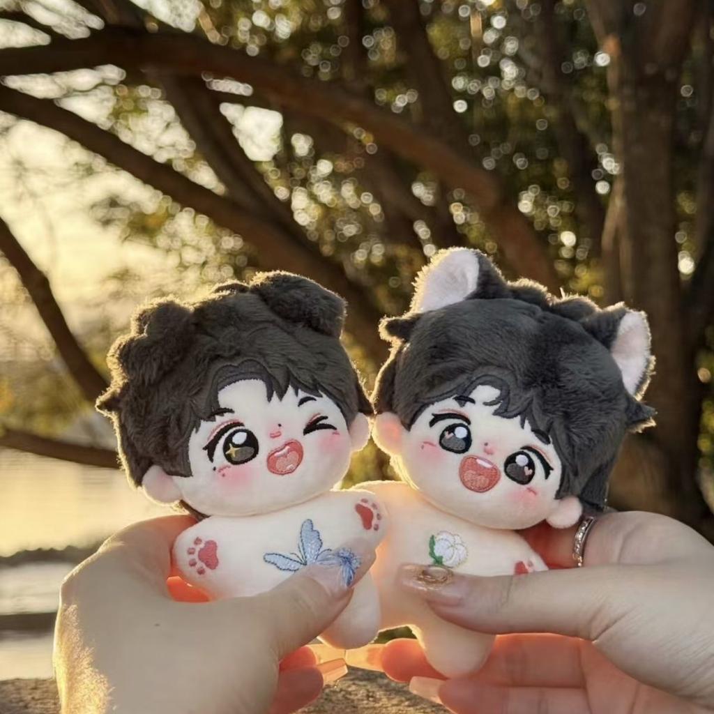 Plushie Junjie Huang Zhiguang Xia X-Light Handsome Cool Boy Plush 10Cm Idol Doll Toy Body Stuffed Cosplay Original Gift