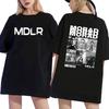 Rapper Morad MDLR Graphic T Shirts Unisexs Women High Quality Cotton Tee Shirt Fashion Hip Hop Tshirts Summer Couple Streetwears