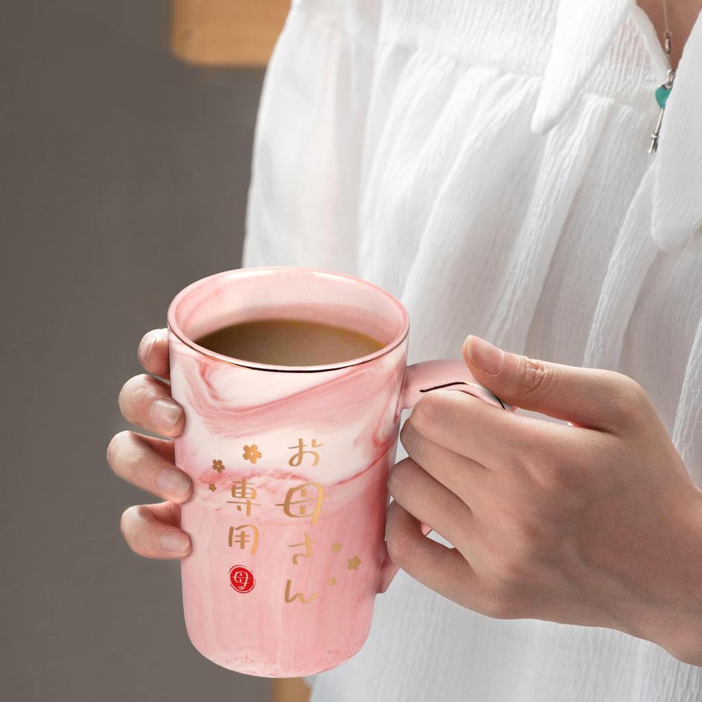 Livole Day Birthday Gift for Respect for the Aged Day Ceramic Mug with Stylish Large Capacity Coffee Funny Dishwasher Heat and Cold Pink Marble