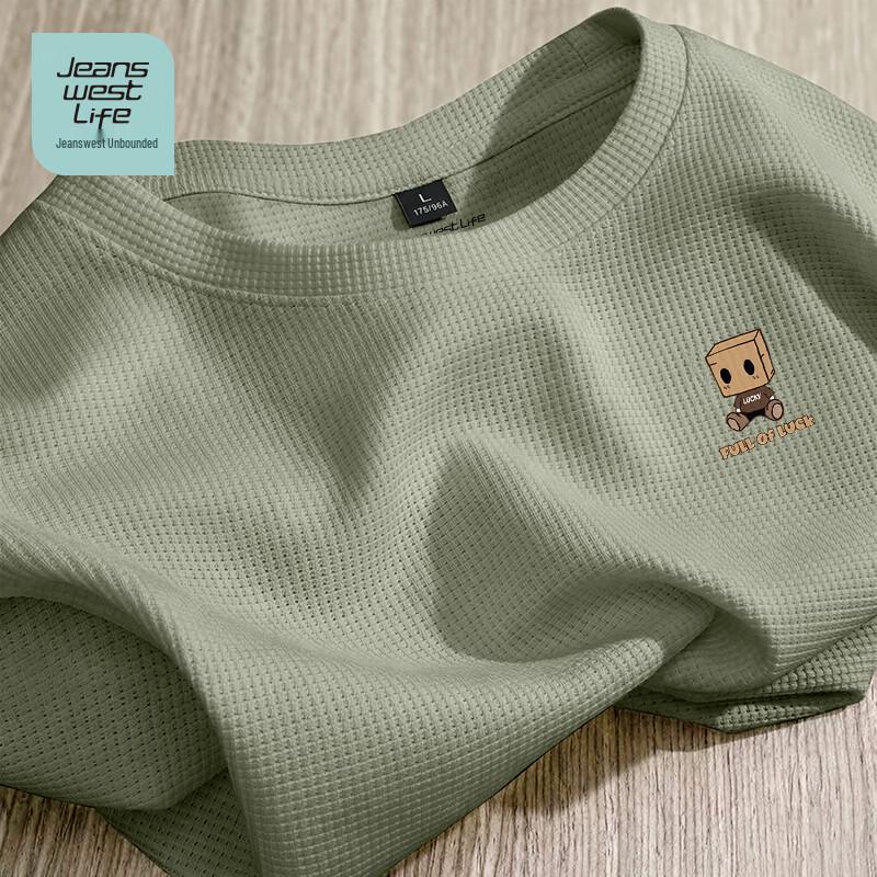 

Jeanswest Life Men s Waffle Knit Loose Fit Short Sleeve T-Shirt XL