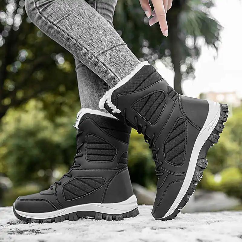 Snow Boots High Sole Shoes Vintage Flats Men's Beige Sneakers Green Boot Sports Shose New Fast Hospitality Special Offers