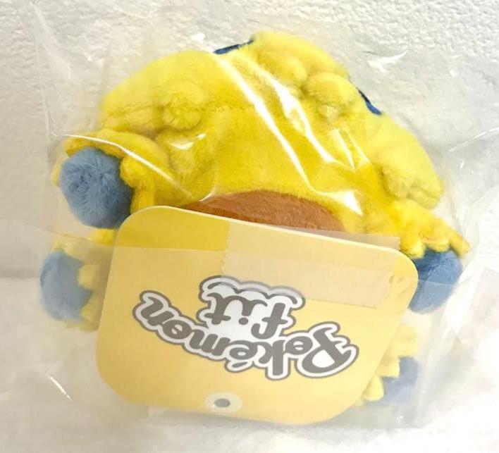 Muñeco de peluche Pokémon 595 Joltik Centro Pokémon Original