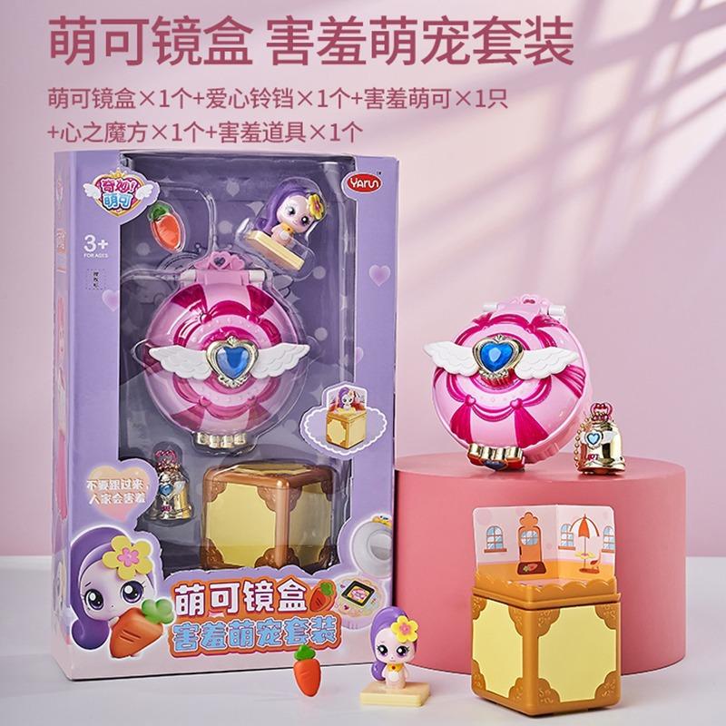 New Hot Anime Catch Teenieping Anime Figures Collectable Cartoon Doll Toys Desktop Ornaments Christmas Kids Gift Toys Ornament