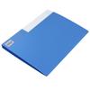 Deli Lever Arch File 5301