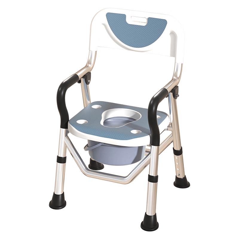 KSITEX Foldable Adjustable Aluminum Commode Chair