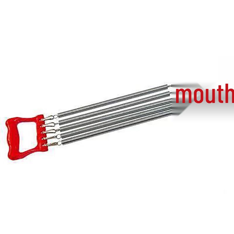 Kids Arm Strength Exerciser & Chest Expander