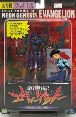 Sega Enterprises Real Model Series 01 Neon Genesis Evangelion Unit-01