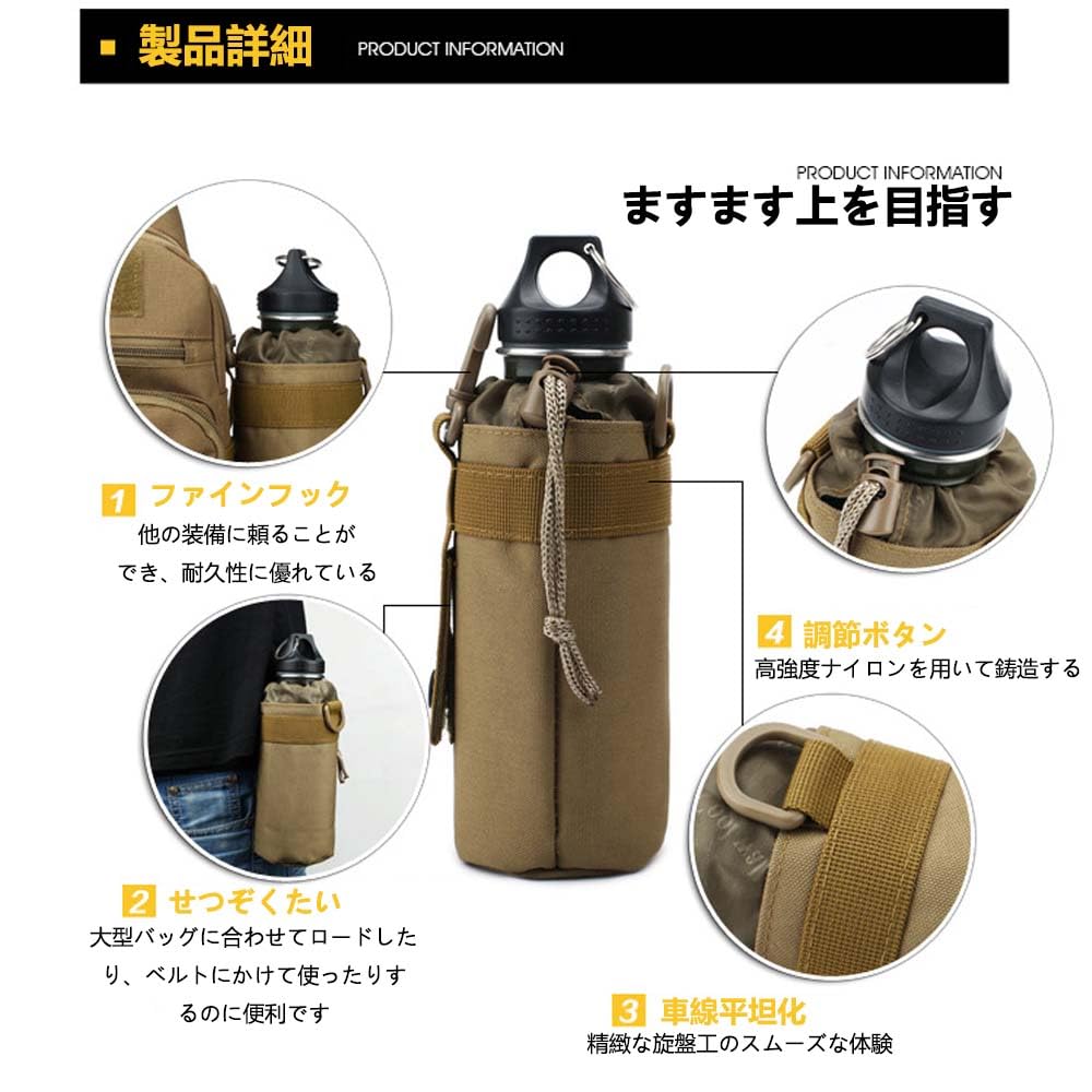 Bicycle Bike Drink Holder Bottle Holder Removable Anti-Slip Easy to