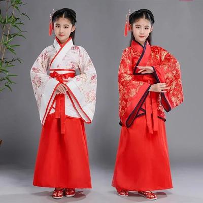 Dans Popular Chinezesc Haine de Anul Nou Hanfu Tradițional pentru Fete Copii Rochie Dragon Costum de Carnaval pentru Scenă Antică Haine Fustă