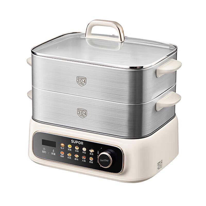 SUPOR 18L 3-Layer Stainless Steel Electric Steamer CN plug (adapter included)