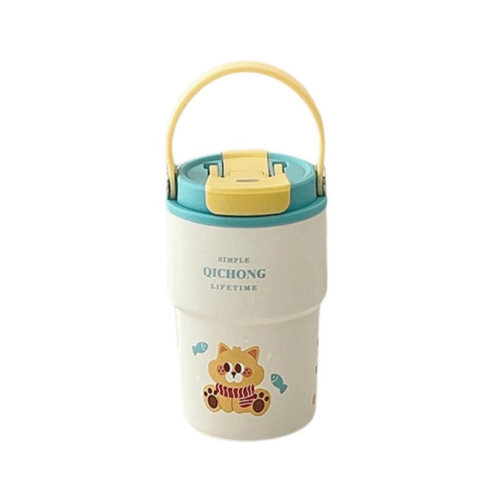 

Portable Outdoor Insulated Mug 450ML Thermal Cup Gift Drinking Straw Cup Household синий