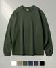 FP142 Regular Double Cotton Plain Long Sleeve T-Shirt Forest Green Sjlt1538
