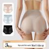 2025 Summer Women's High-Waisted Seamless Antibacterial Tummy Control Butt-Lifting Triangle Panties