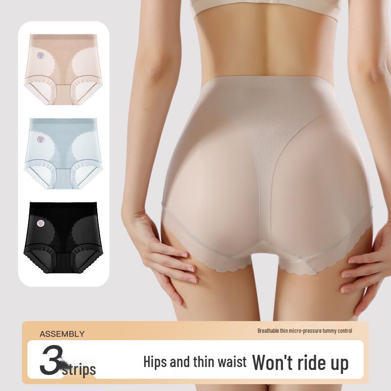 2025 Summer Women's High-Waisted Seamless Antibacterial Tummy Control Butt-Lifting Triangle Panties