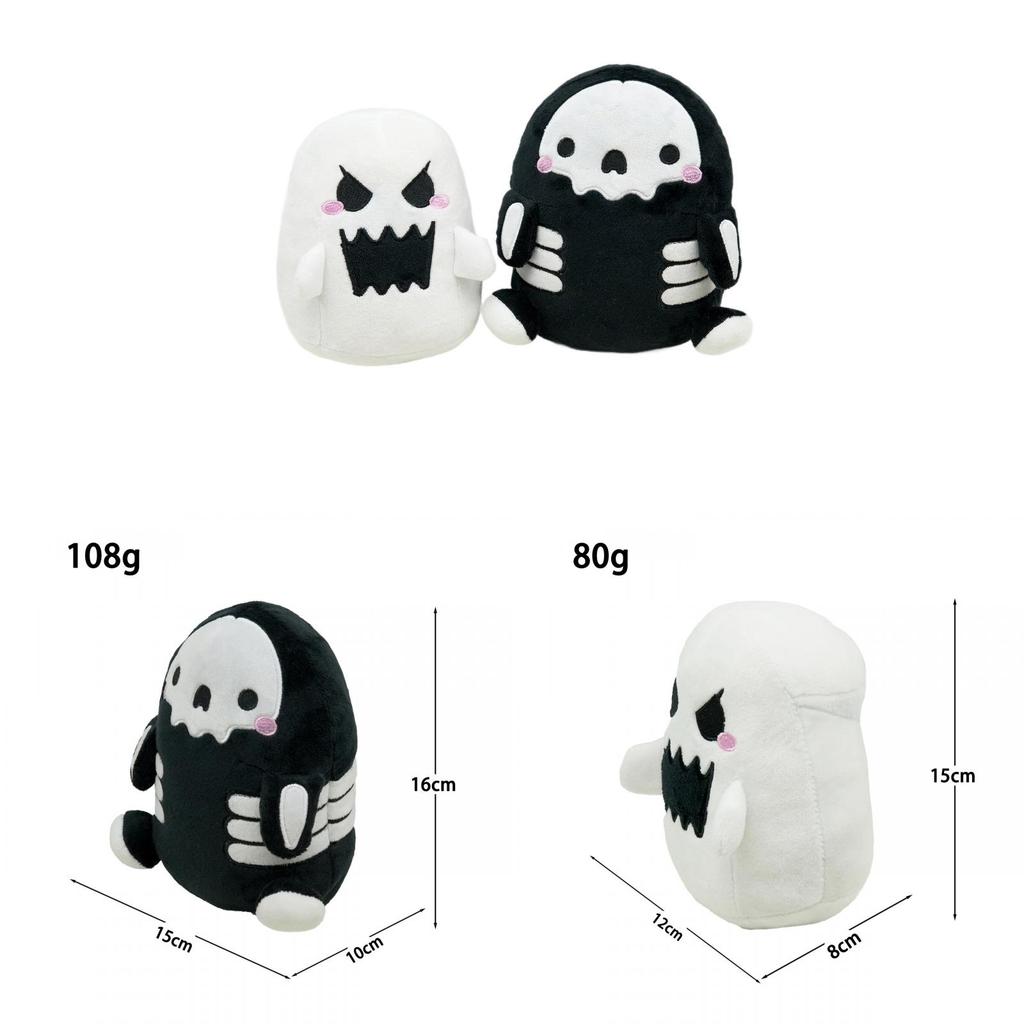 Plush Halloween Skeleton Toy With Soft Pp Cotton For Kids And Adults