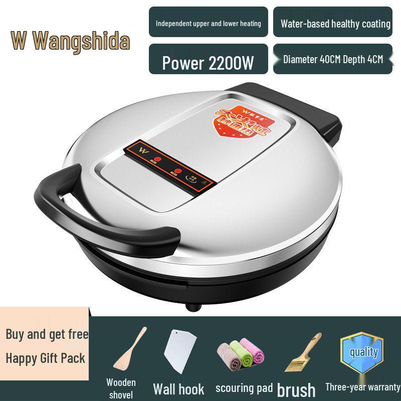 Commercial Double-Sided Electric Griddle for Pancakes and Crepes, Large Diameter, High Power