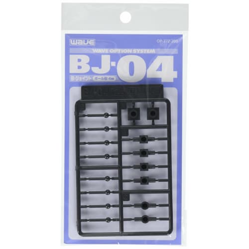 WAVE Option System Series BJ-04 Ball Joint 4mm