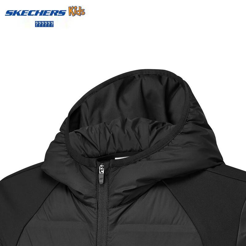 Skechers Unisex Kids' Stain-Resistant Hooded Down Jacket P425K045