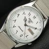 VINTAGE REFURBISHED SEIKO 5 AUTOMATIC JAPAN MENS WHITE DIAL WATCH A446359-1
