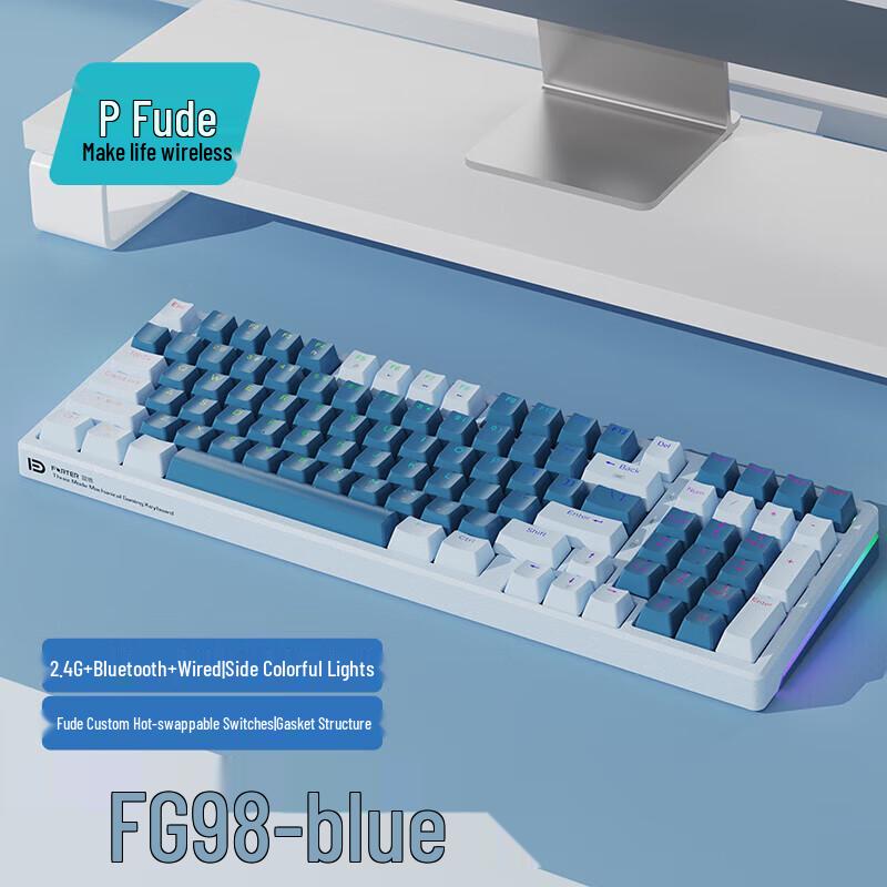 

Fude FG98 Triple-Mode Gasket Mechanical Gaming Keyboard