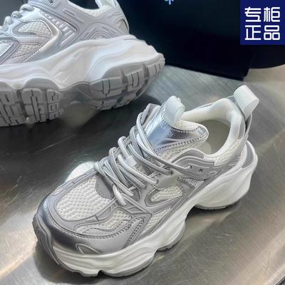 2025 wiosna i jesień nowe platformowe buty taty damskie retro fried street dopasowanie kolorystyczne sportowe i rekreacyjne buty sportowe podwyższające buty damskie