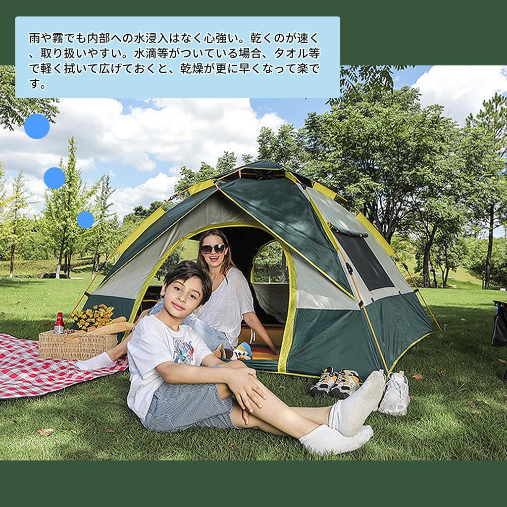 Camping Outdoor Tent for Camping Double Layer Tent for Easy To Set UV Disaster for Outdoor for 2 To 3 Windproof and Mountain Cherry Blossom All Sports