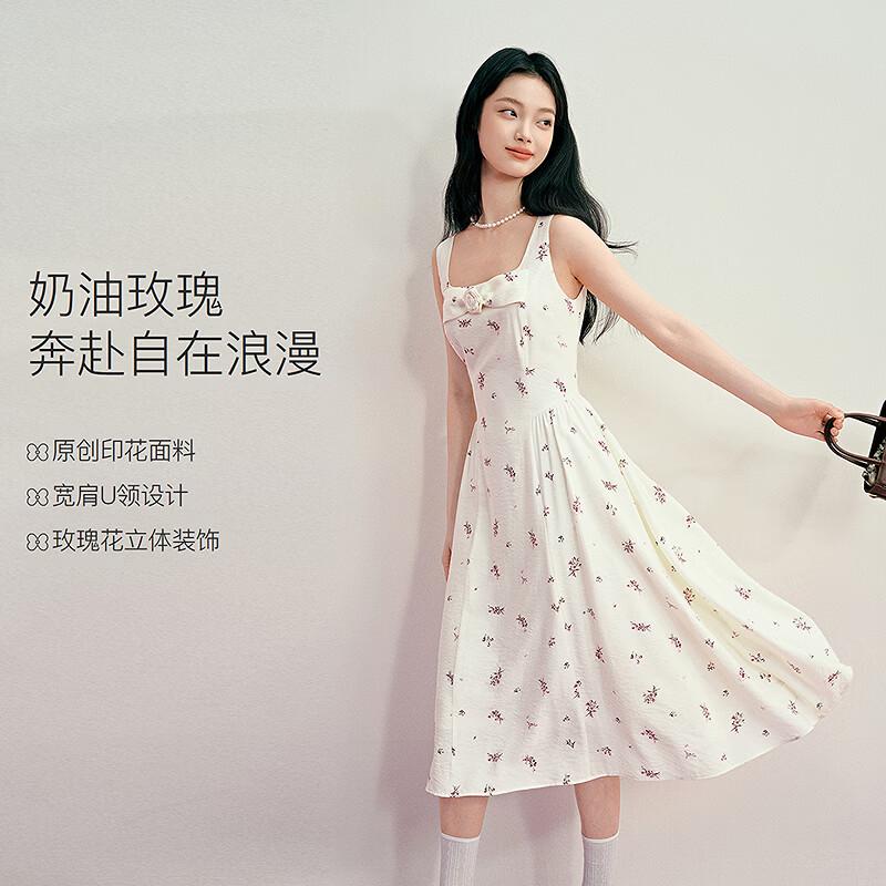 Ledin Original Print U-Neck French Romantic Dress S