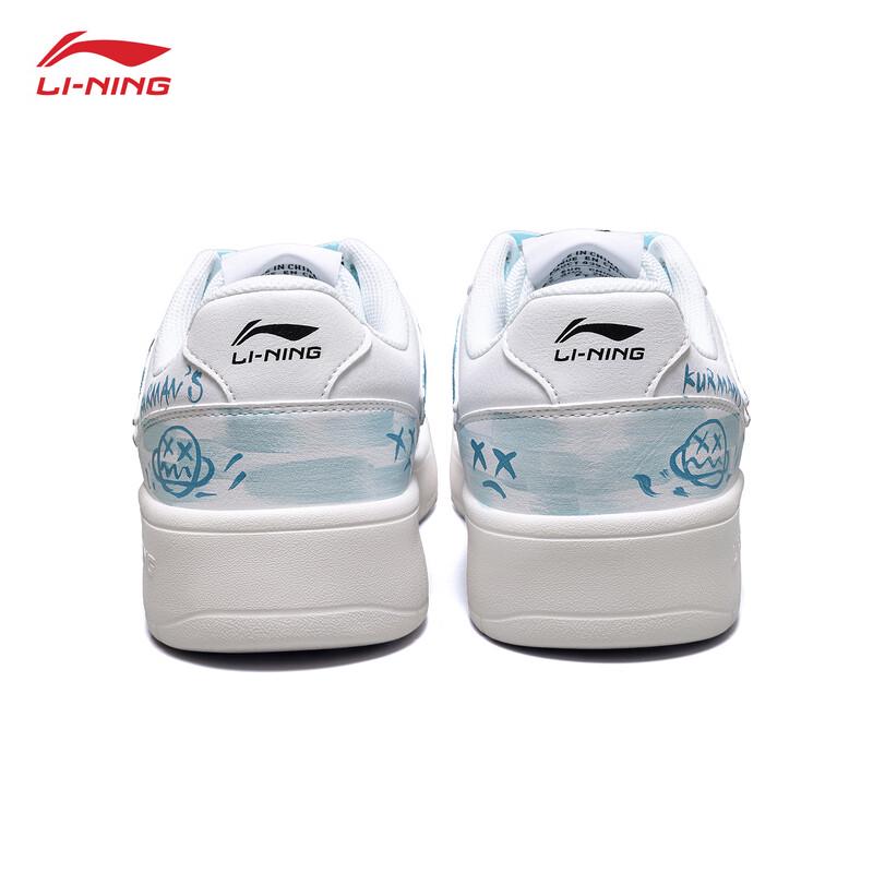 Li-Ning Men's 2025 Lightweight Breathable Casual Board Shoes