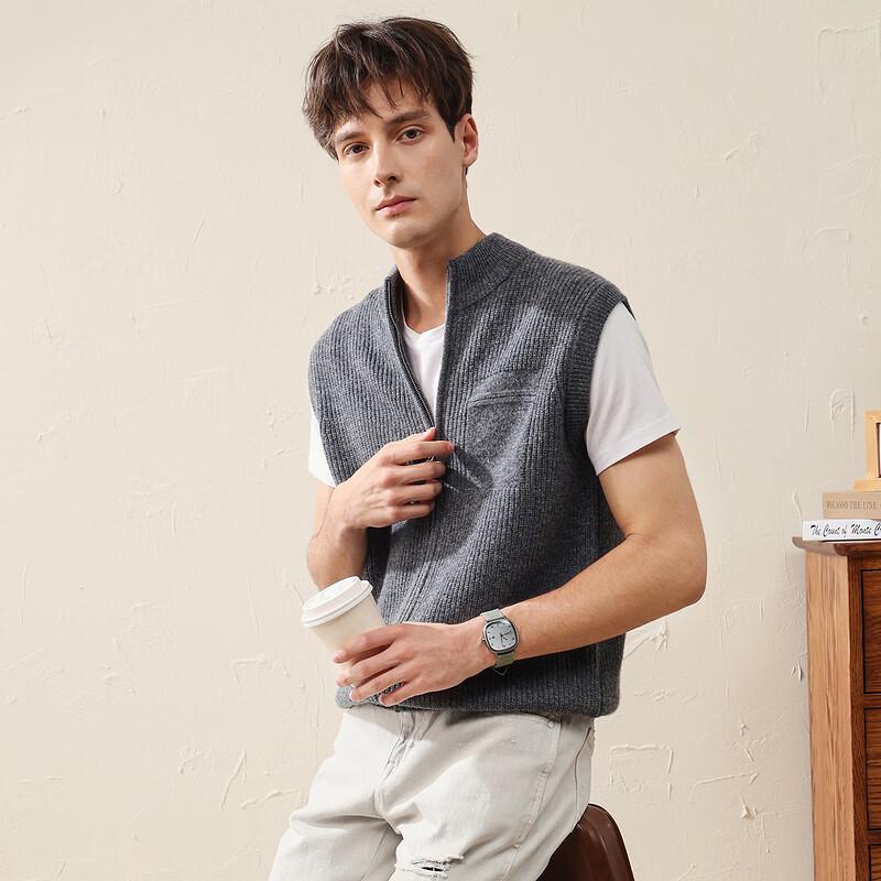Men's 100% Wool Mock Neck Sleeveless Knit Vest