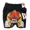 Barong Spirit Lion Leo Muay Thai Kickboxing Boxing MMA UFC Shorts Gym Sport Unisex Men Women Workout Quick Dry Print Elastic High Waist Training