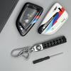 CDKO4 Motorsport Track Style TPU Magnetic Car Smart Remote Key Case Cover For BMW X1 X2 X3 X4 X5 X6 2017 2018 2019 2020 1 3 5 7 Series