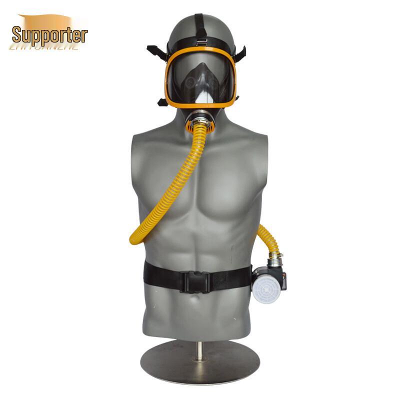 Respirátorová maska pro podporovatele