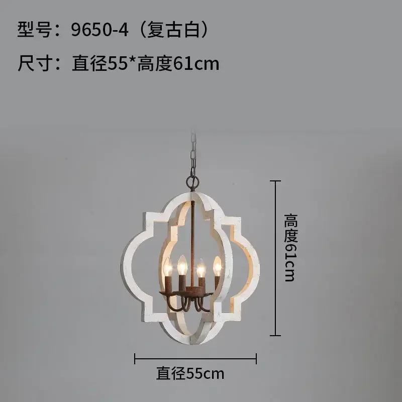 Rustic Farmhouse Metal Chandelier Lighting Distressed Wood Ceiling Light Fixture Kitchen Entryway Foyer -4 Lights