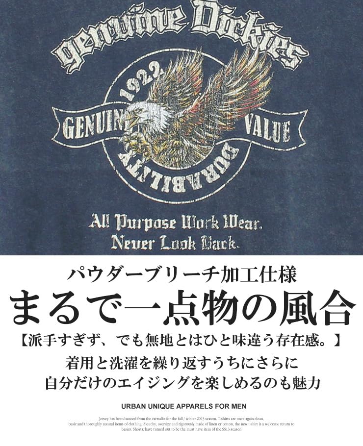 GENUINE DICKIES Men's Short Sleeve T-Shirt, Powder Bleached Print, Crew Neck, Size 3L, Black (48)