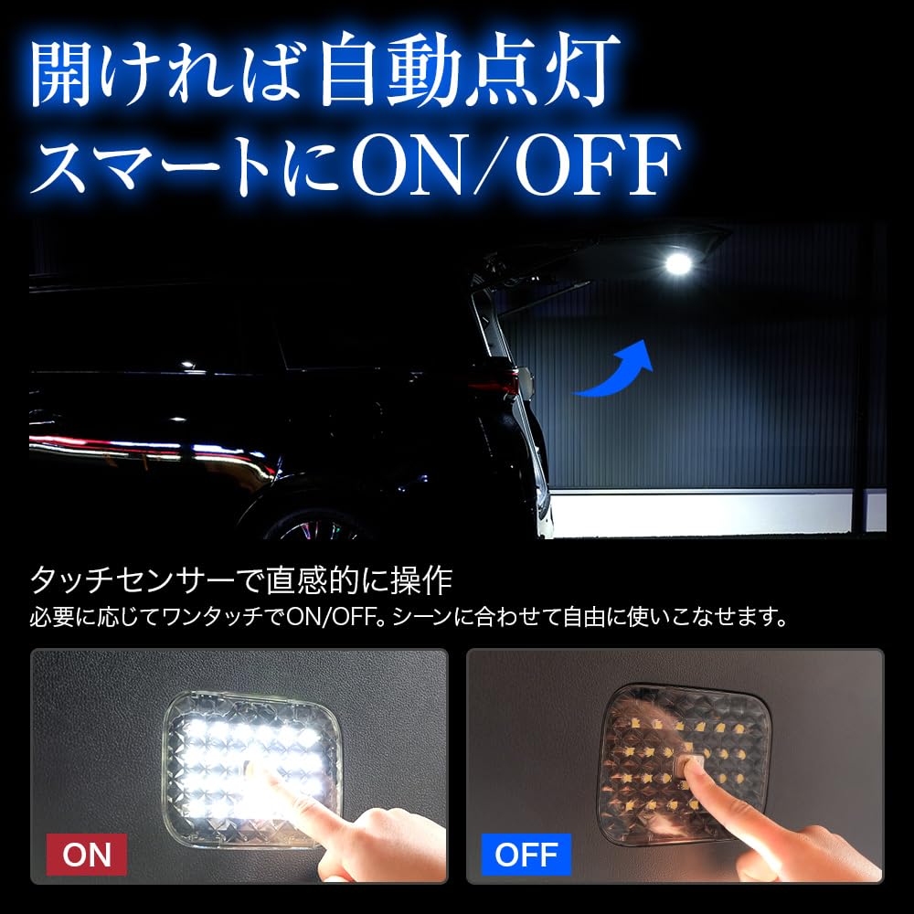 Toyota 40 Series LED Rear Gate Super Easy Installation Alphard/Vellfire Lamps, 26-LED, Bright, White,
