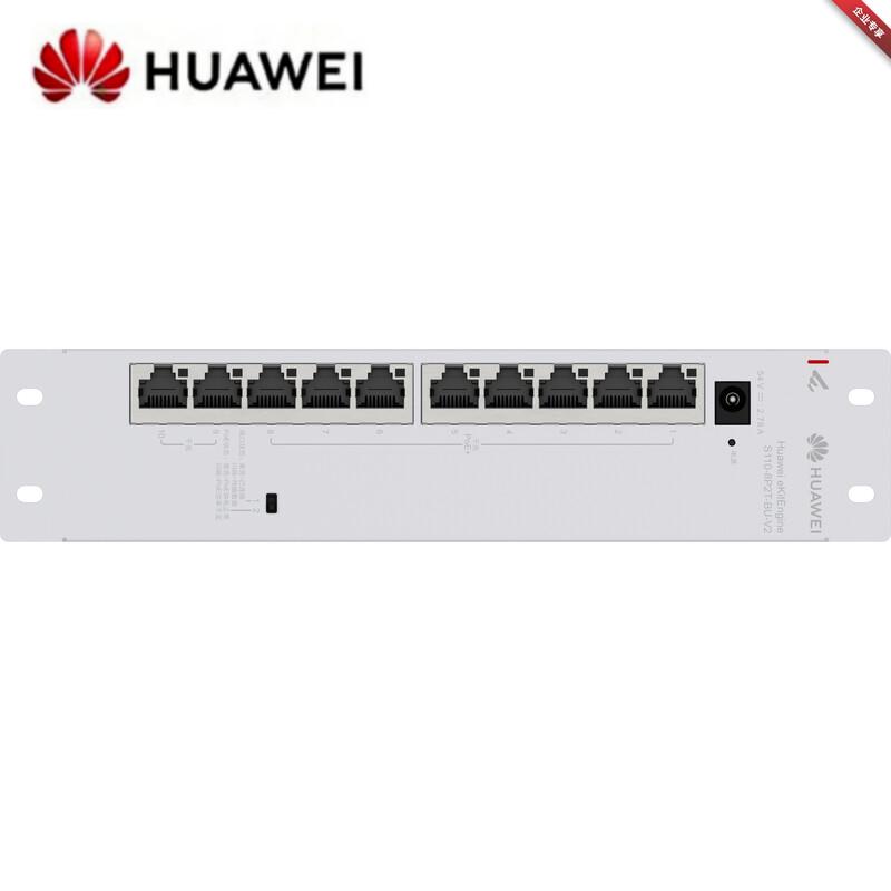 Huawei S110-8P2T-BU-V2 10-Port Gigabit Unmanaged PoE Switch