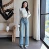 Women's High-Waist Light Blue Washed Wide-Leg Denim Pants