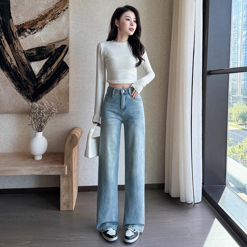 Women's High-Waist Light Blue Washed Wide-Leg Denim Pants