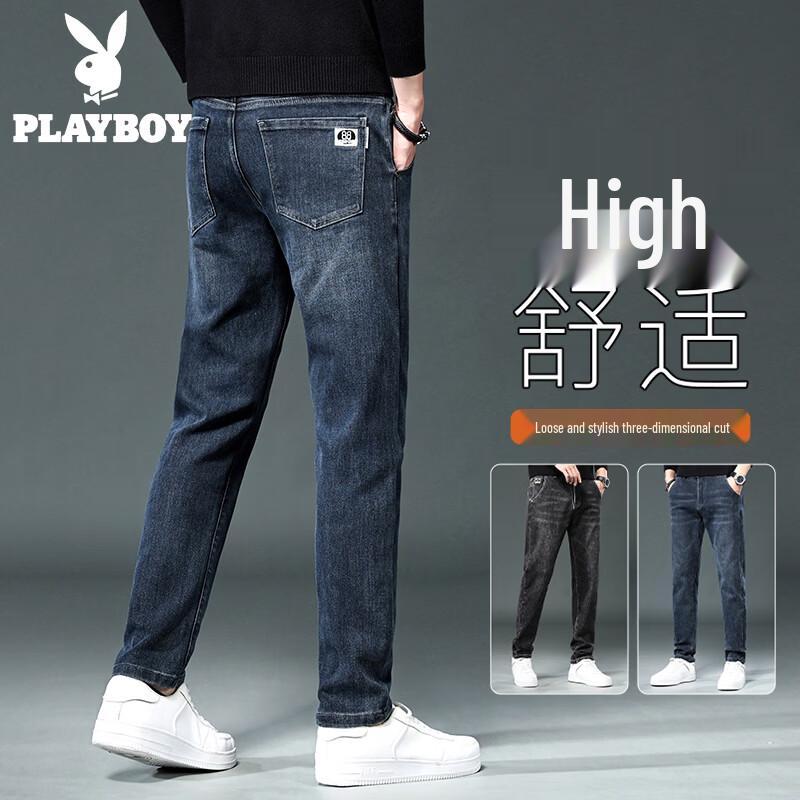 Playboy Men's Slim Fit Straight Leg Stretch Jeans