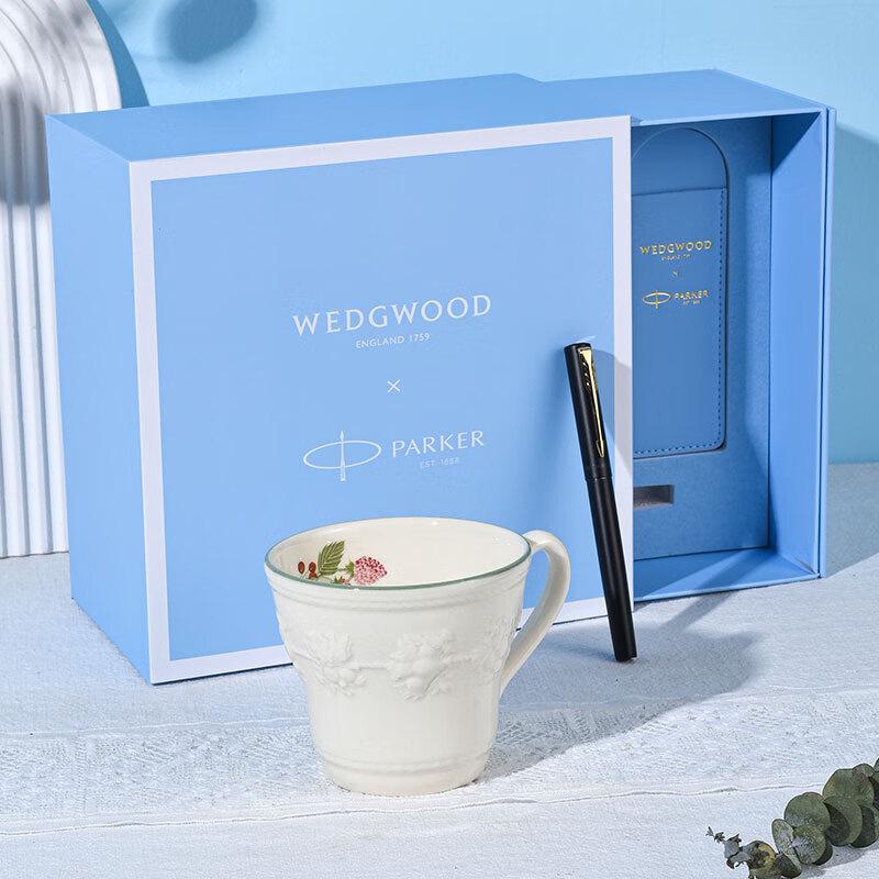 Wedgwood Parker Weimar XL Rollerball Pen & Holiday Raspberry Mug Set