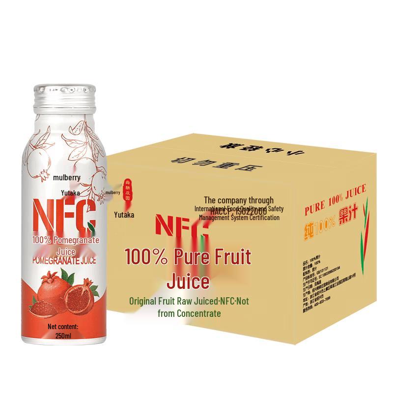 Sangyu NFC 100% Cold Pressed Fruit Juice, 8 x 250ml
