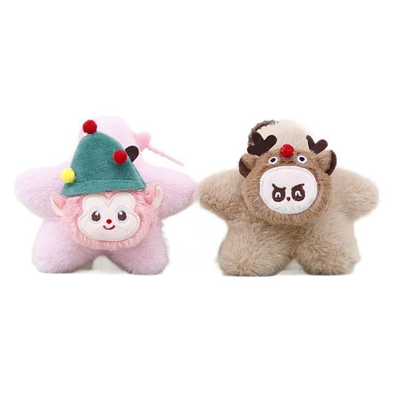 Adorable Plush Monster Keychain Doll Cute Animal Bag Charm With Soft Pp Cotton Filling
